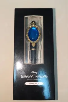 2026年最新】マジカルペン イグニハイドの人気アイテム - メルカリ