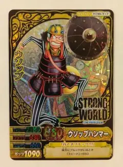 2026年最新】ワンピーベリーマッチダブルの人気アイテム - メルカリ