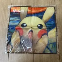 2026年最新】ムンク展 タオルの人気アイテム - メルカリ