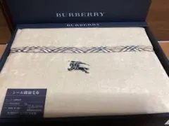 2026年最新】バーバリー 綿毛布の人気アイテム - メルカリ