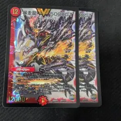 2026年最新】5000GT スリーブの人気アイテム - メルカリ