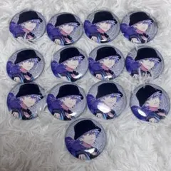 2026年最新】那由汰 缶バッジの人気アイテム - メルカリ