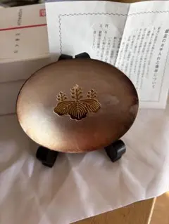 2026年最新】銀杯 永年勤続者の人気アイテム - メルカリ