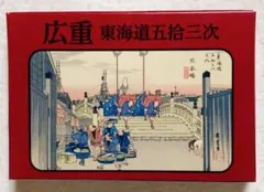 2026年最新】永谷園 カードの人気アイテム - メルカリ