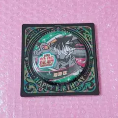 2026年最新】怪獣8号 鳴海 バースデーの人気アイテム - メルカリ