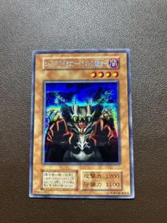 2026年最新】ロードオブドラゴンドラゴンの支配者の人気アイテム