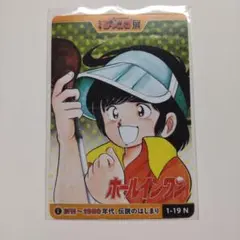 2026年最新】ジャンプ展 オールスターの人気アイテム - メルカリ