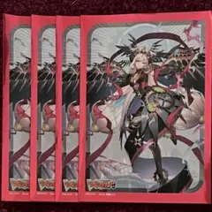 2026年最新】ヴァンガード リィエル デッキの人気アイテム - メルカリ