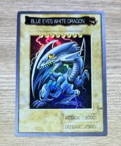 2026年最新】ブルーアイズ カードダスの人気アイテム - メルカリ