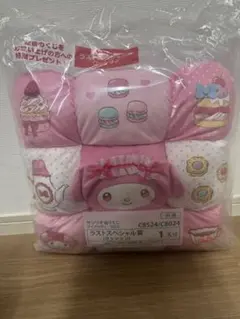 2026年最新】ラストスペシャル賞の人気アイテム - メルカリ