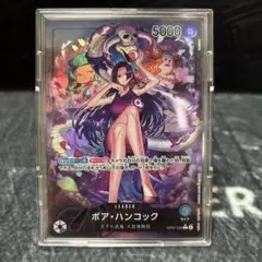 2026年最新】ボア・ハンコック l パラレル op07-038の人気アイテム