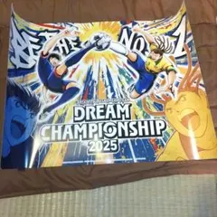 2026年最新】キャプテン翼ポスターの人気アイテム - メルカリ