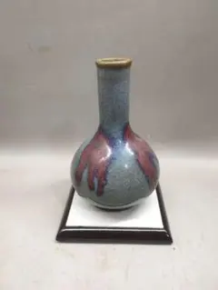 2026年最新】鈞窯の人気アイテム - メルカリ