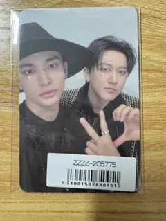 スキズ シーグリ2026 フォース 特典 ユニットトレカ ヒョンジン