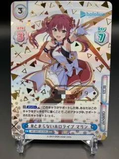 2026年最新】reバース ホロライブ SNR マリンの人気アイテム - メルカリ