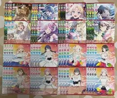 2026年最新】ヴァイス 4コンの人気アイテム - メルカリ