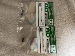 2026年最新】旧620ベアリングの人気アイテム - メルカリ