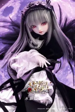 2026年最新】DOLK ローゼンメイデンの人気アイテム - メルカリ