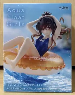 2026年最新】ToLOVEる結城美柑の人気アイテム - メルカリ