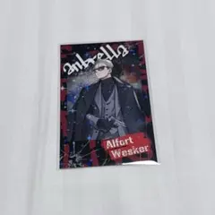 2026年最新】餡ブレラの人気アイテム - メルカリ