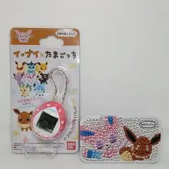 2026年最新】たまごっち イーブイverの人気アイテム - メルカリ
