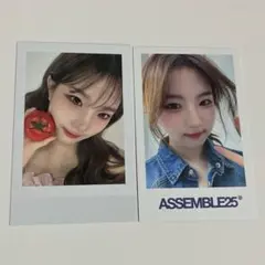 2026年最新】TRIPLEs ハヨンの人気アイテム - メルカリ