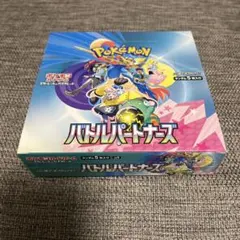 2026年最新】バトルパートナーズ box シュリンクなしの人気アイテム