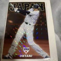 2026年最新】侍ジャパンチップス 大谷翔平の人気アイテム - メルカリ