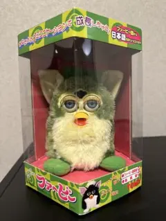 2026年最新】ファービー グリーンの人気アイテム - メルカリ