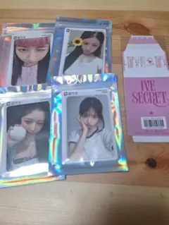 2026年最新】ive ラキドロ レイの人気アイテム - メルカリ