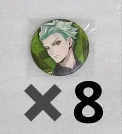 2026年最新】セベク 缶バッジの人気アイテム - メルカリ