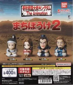 2026年最新】戦国大戦の人気アイテム - メルカリ