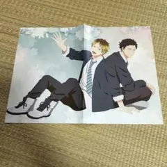 2026年最新】ギヴン ポスターの人気アイテム - メルカリ