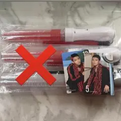 2026年最新】原因は自分にある。 ペンライト 武藤潤の人気アイテム