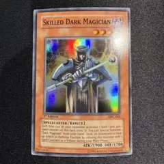 2026年最新】遊戯王 旧アジア 1stの人気アイテム - メルカリ