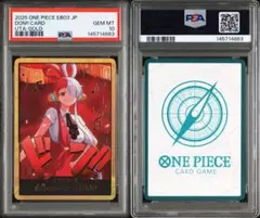 2026年最新】ウタ ドンカード psa10の人気アイテム - メルカリ
