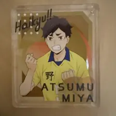 2026年最新】宮侑 アクリルブロックの人気アイテム - メルカリ