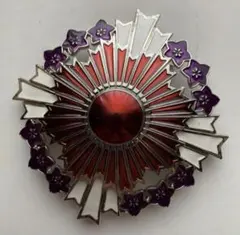 2026年最新】勲一等旭日大綬章の人気アイテム - メルカリ