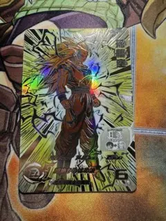 2026年最新】孫悟空 bm11-sec3の人気アイテム - メルカリ