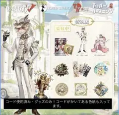 2026年最新】オフラインパック特別版の人気アイテム - メルカリ