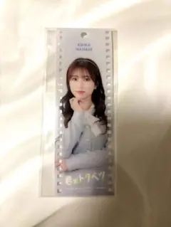 2026年最新】矢吹奈子の人気アイテム - メルカリ