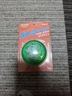 2026年最新】ずとまよ 当たりの人気アイテム - メルカリ