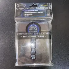 2026年最新】max protection スリーブの人気アイテム - メルカリ