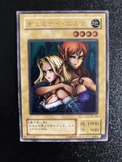 2026年最新】ヂェミナイ 初期の人気アイテム - メルカリ