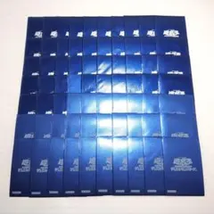 2026年最新】遊戯王スリーブ初期ロゴの人気アイテム - メルカリ