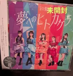 2026年最新】その他の人気アイテム - メルカリ