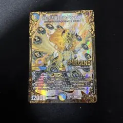 2026年最新】ミラダンテxii ugcの人気アイテム - メルカリ