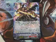 2026年最新】ドラゴニック・オーバーロード the яe-birthの人気