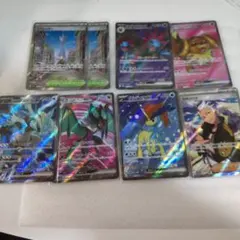 2026年最新】ポケモンカード sr まとめ売りの人気アイテム - メルカリ
