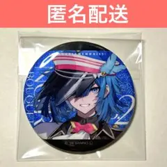 2026年最新】フラガリア タッサムの人気アイテム - メルカリ